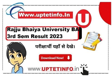 prsu result 2023|prsu prayagraj result 2022.